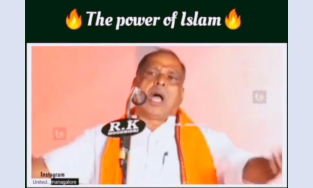 jagadish karanth video Islam Hindu jagarana vedike
