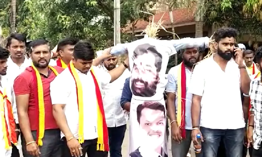 karave protest in belagavi ಕರ್ನಾಟಕ - ಮಹಾರಾಷ್ಟ್ರ ಗಡಿ ವಿವಾದ