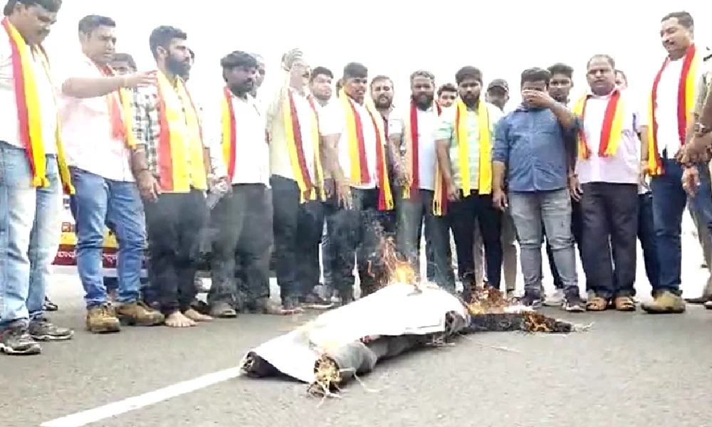 karave protest in belagavi ಕರ್ನಾಟಕ - ಮಹಾರಾಷ್ಟ್ರ ಗಡಿ ವಿವಾದ
