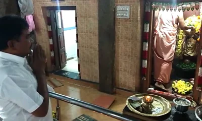 mudigere deepak doddayya pramana MP Kumaraswamy