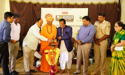 Vistara News launch Kannada sambhrama Sandur