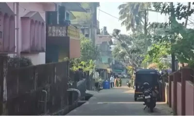 blast raid at theerthahalli