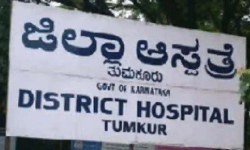 tumkur hospital
