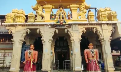 ಮಂಗಳೂರು ಸ್ಫೋಟ