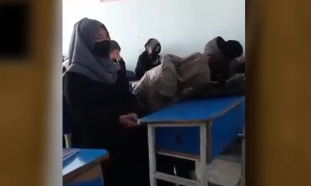 Afghan Female Education