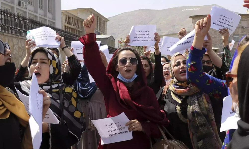 Afghan Women Protest