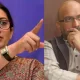 Smriti Irani hits Rahul Gandhi Over Ajay Rai Comment on Her