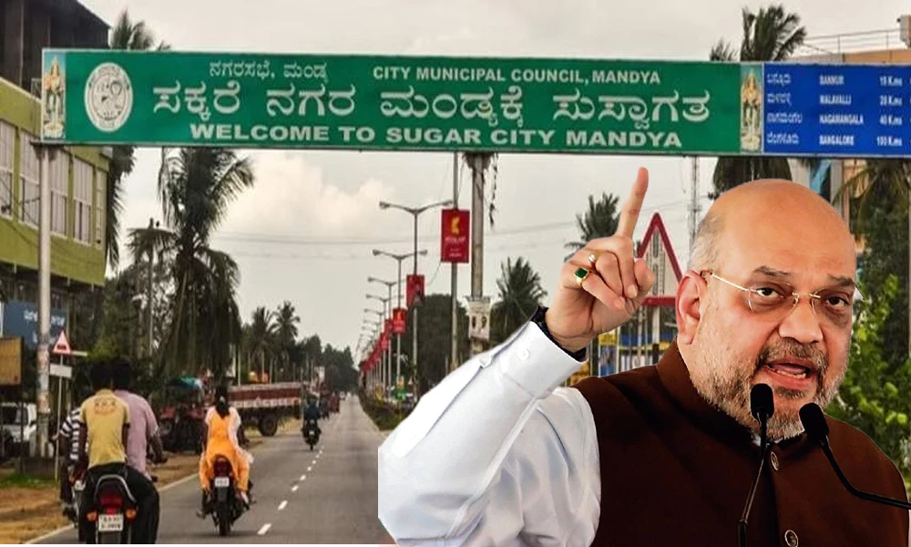 amit shah to launch party campaign in old mysuru region