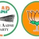 Delhi MCD Election Results BJP Leads in 130 Wards