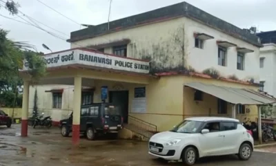 Robbery at Sirsi Banavasi Police Station