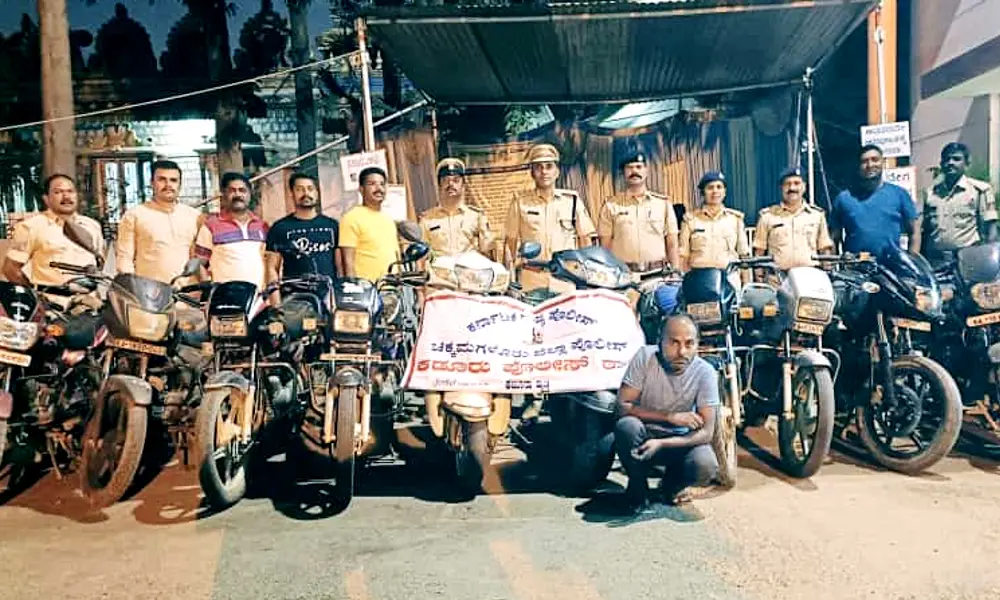 Bike thief kadur police station