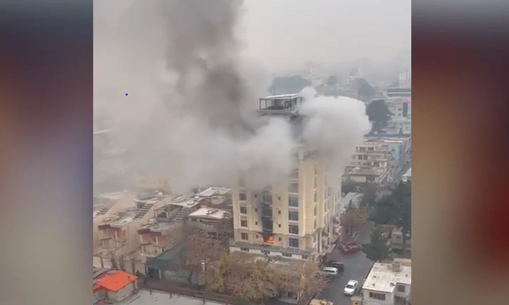 Blast In Kabul Hotel
