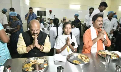 CM Dinner in Bada