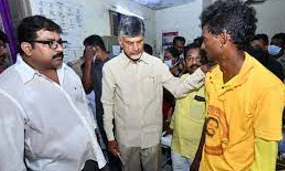 Stampede In Chandrababu Naidu Roadshow