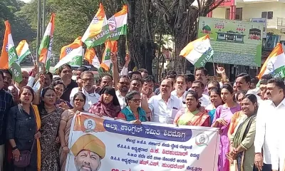 D K Shivakumar CBI raids protest