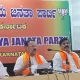 former-chief-minister-dv-sadananda-gowda-says-bjp-will-win-fifty-percent-seats-in-old-mysuru-region