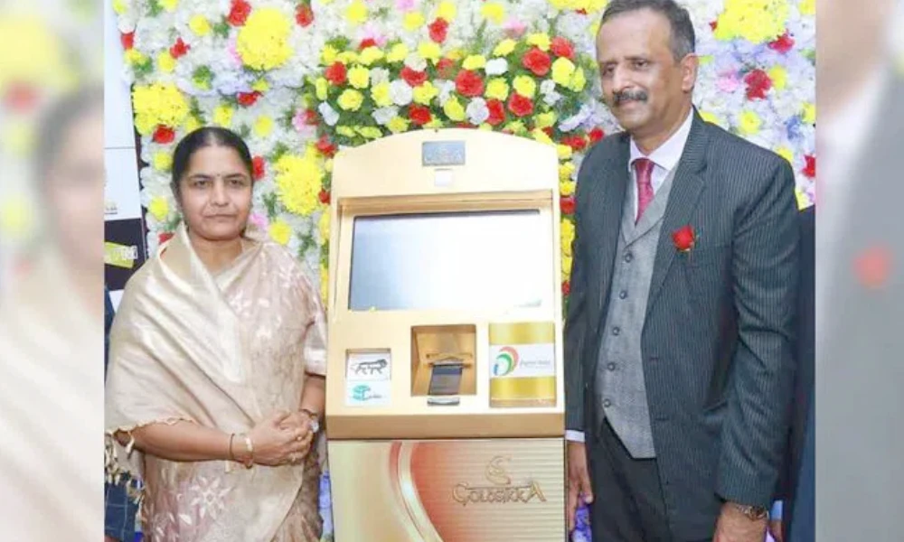 first gold ATM Of India Launched In Begumpet Of Hyderabad