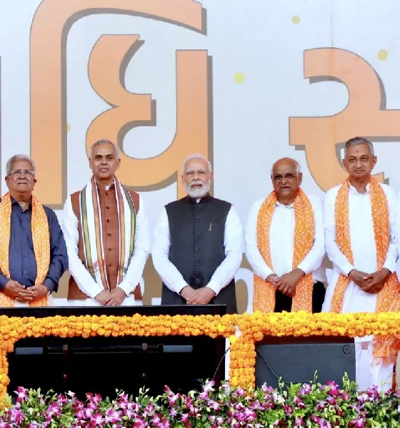 Gujarat New Cabinet