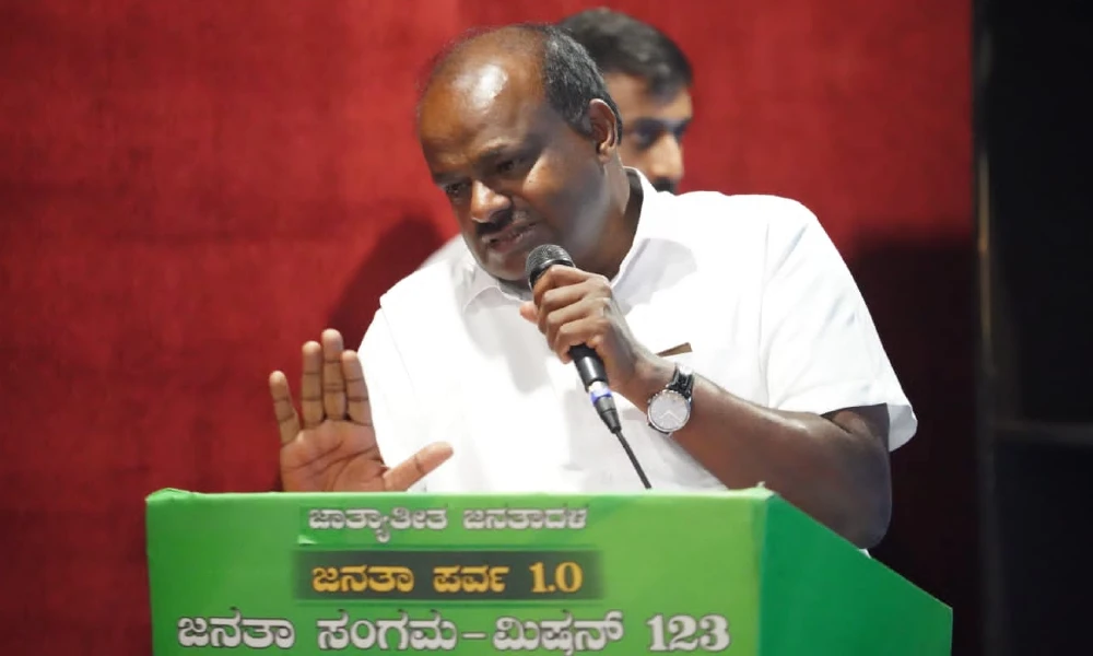 HD Kumaraswamy hints about nikhil kumaraswamy contesting from ramanagara
