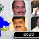 Election Hawa Political Scenario in Harihara constituency of Davanagere