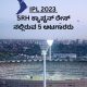 IPL 2023