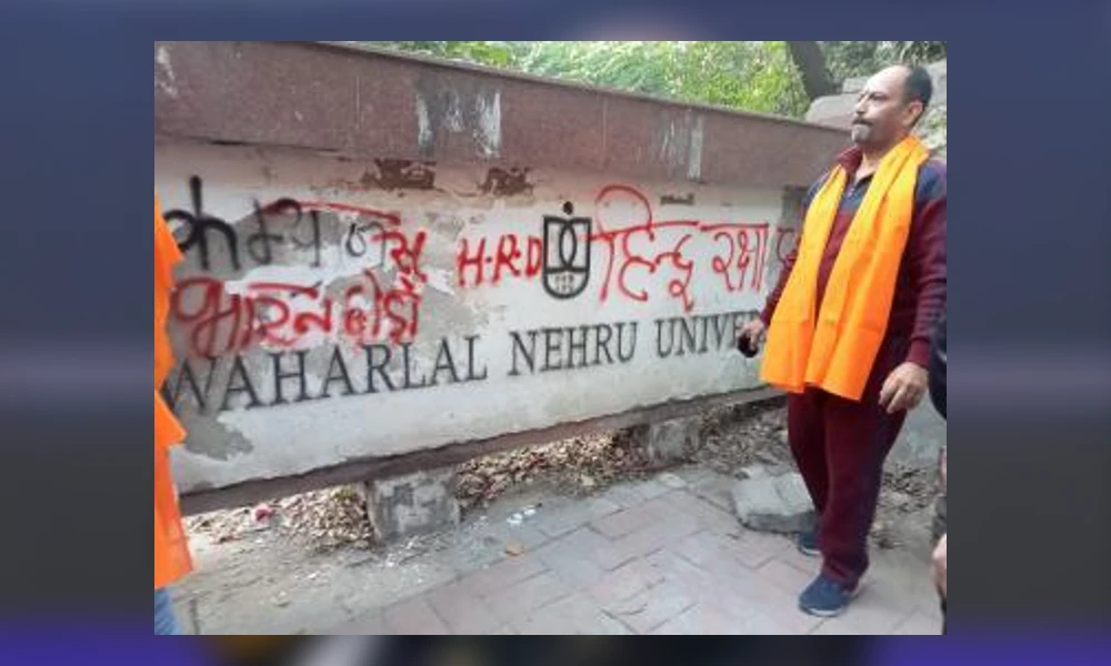 Jihadis Quit India Slogans At JNU