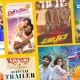 Kannada New Movie 2022