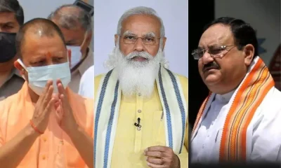 Modi yogi nadda