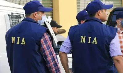 NIA raid rameshwaram cafe blast