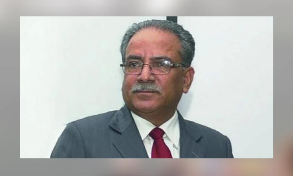 Pushpa Kamal Dahal New PM Of Nepal