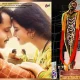 Vijayananda Film