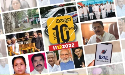 vistara-top-10-news-cyclone mandous to swearing in of himachal cm and more news