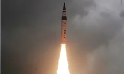 agni-v missile