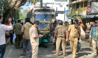 Auto Strike In Bangalore