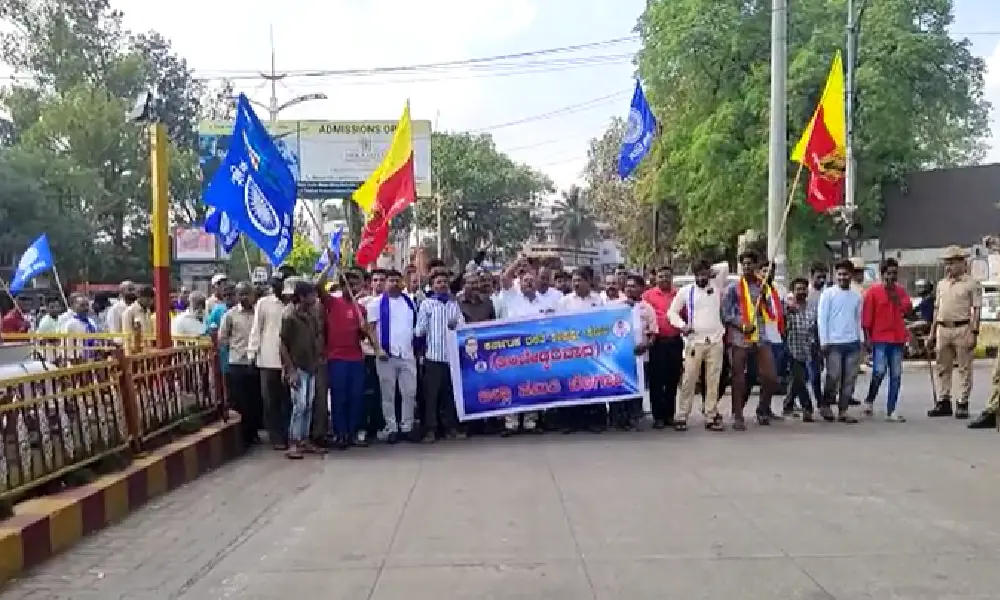 belagavi dalita protest kannada flag Language dispute