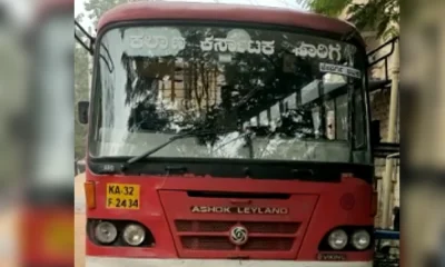 bus accident 1