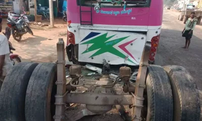 school trip bus pothole