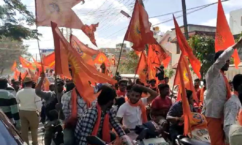 chikkamagaluru congress protest against CT Ravi BJP protest Hindu protest