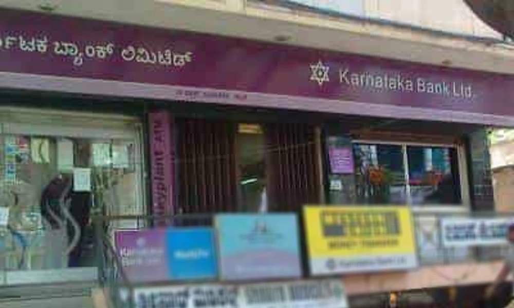 Karnataka Bank Locker