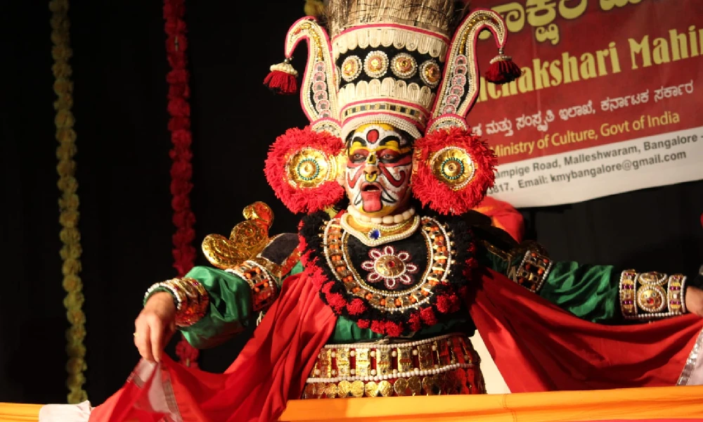 yakshagana performence