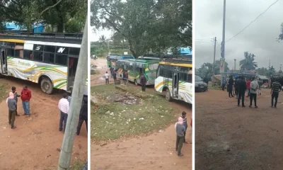 tumkur bus Aane pramana