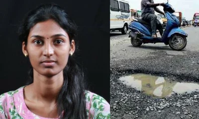 Techie Died after Her Scooty Skids due to Pothole In Chennai