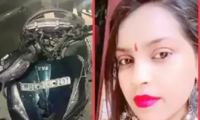 No sexual assault on woman who died in Delhi Accident