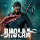 Ajay Devgan Starrer ``Bholaa'' Teaser Release Date Announced