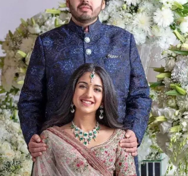 Anant Ambani Engagement