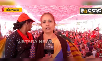 Anganwadi workers protest completes 3 days; Fighting in the biting cold