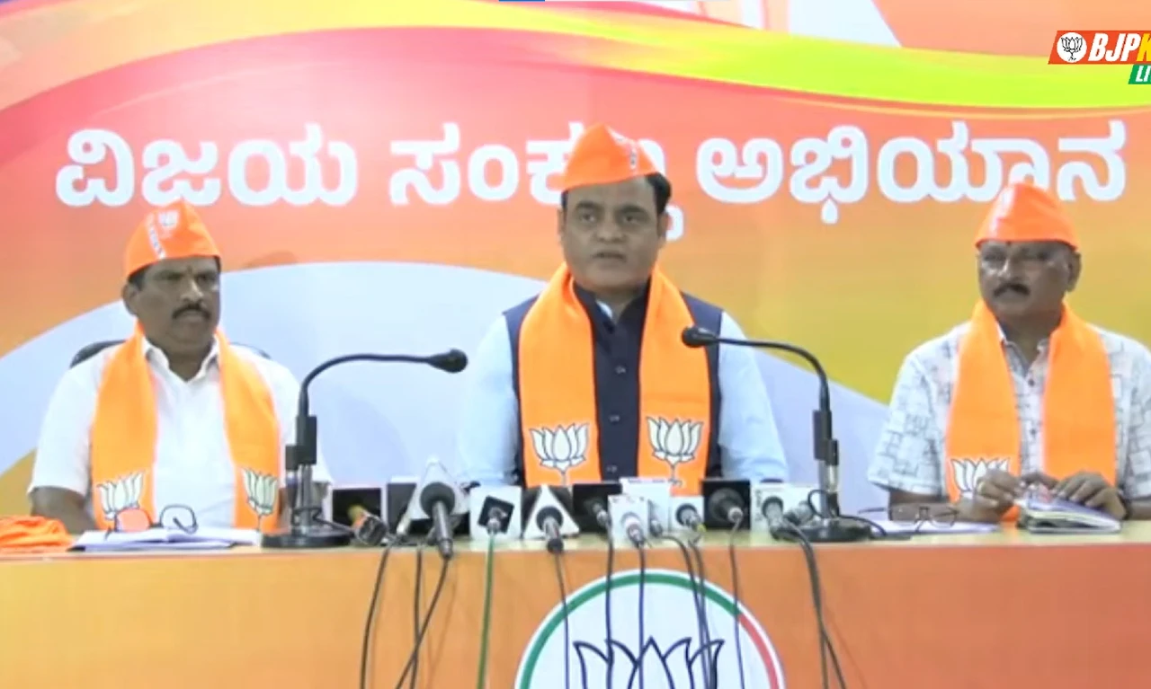 bjp-to-start-vijaya-sankalpa-abhiyana-throught-state