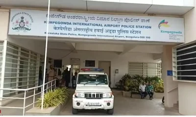 Bangalore airport police station