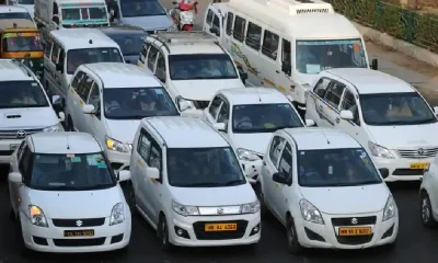 Car Pooling Ban In Maharashtra