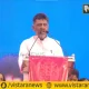 dk-shivakumar-speech-in-na-nayaki-programme